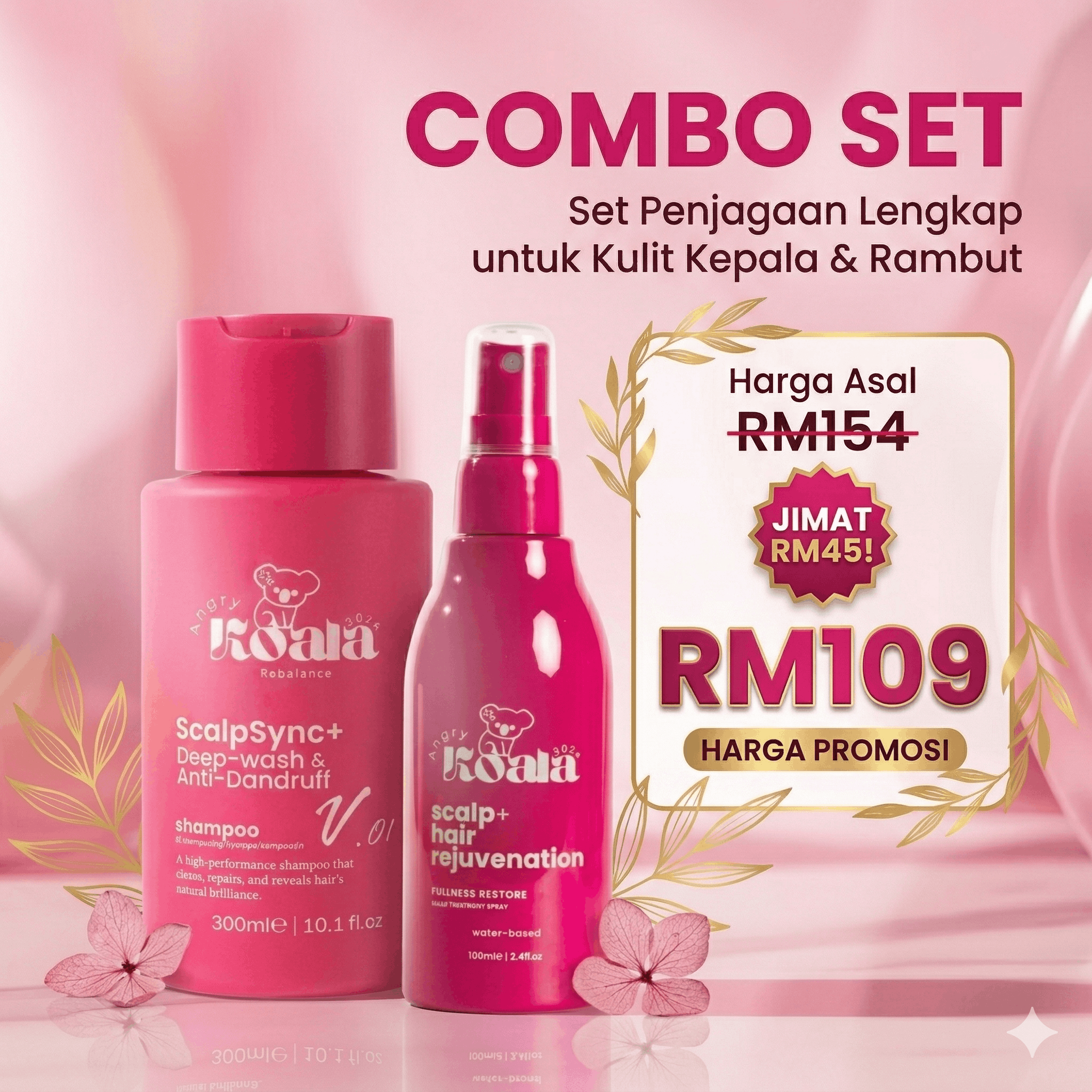 Combo Set
