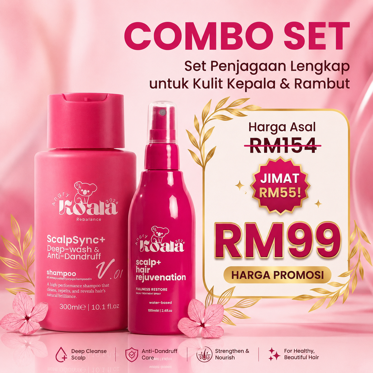 Combo Set